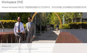 包頭昭陽科技