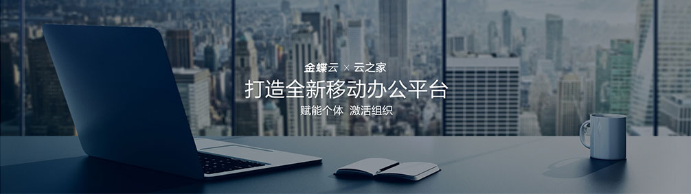 停車(chē)場(chǎng)收費(fèi)管理系統(tǒng)